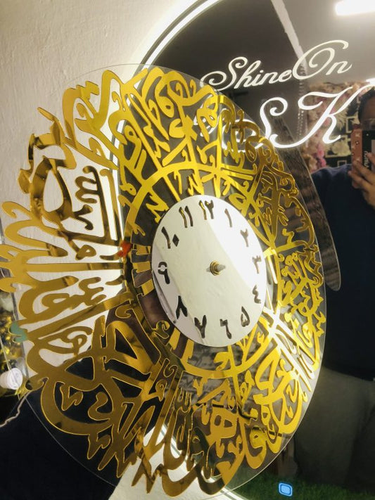 Acrylic Surah Al Ikhlas Wall Clock Islamic Calligraphy Eid Decor