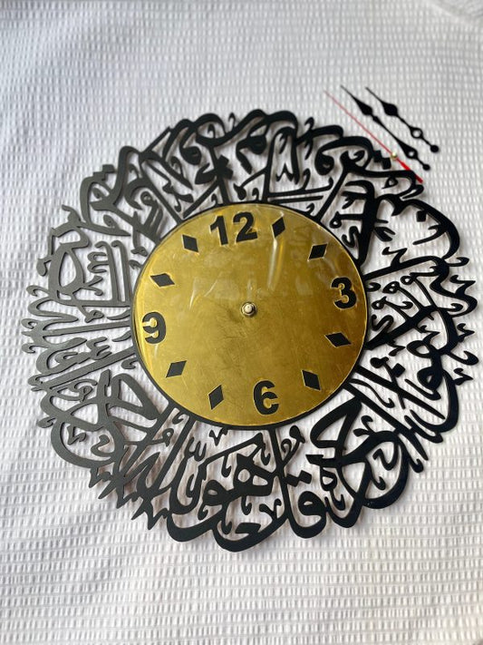 Wooden Plus Golden Acrylic Dial Surah Ikhlas Clock Wall Clock Islamic